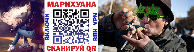 Метадон Голицыно