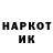 Метадон мёд Partizan Lykov