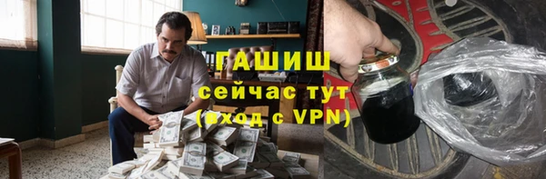 марки nbome Армянск