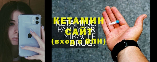 2c-b Аркадак