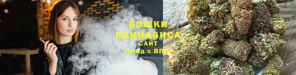 марки nbome Армянск