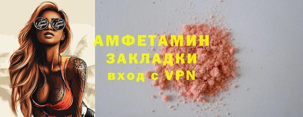 2c-b Аркадак
