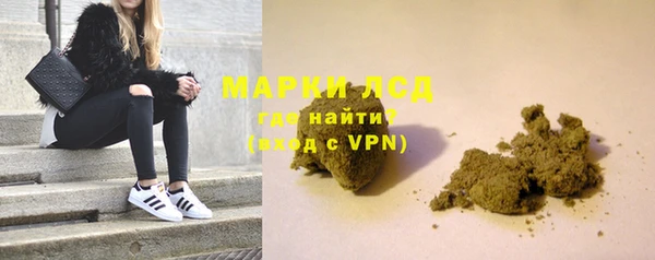 винт Арсеньев