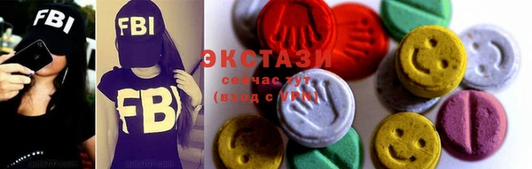 2c-b Аркадак