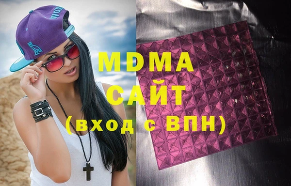 мефедрон мука Балабаново
