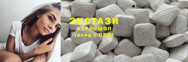марки nbome Армянск