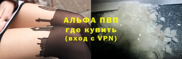 a pvp Баксан