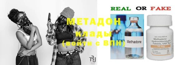 винт Арсеньев