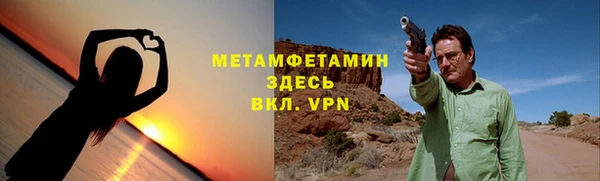 2c-b Аркадак