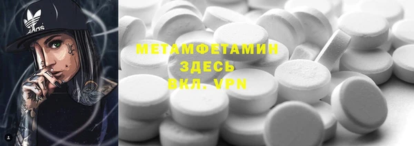 винт Арсеньев