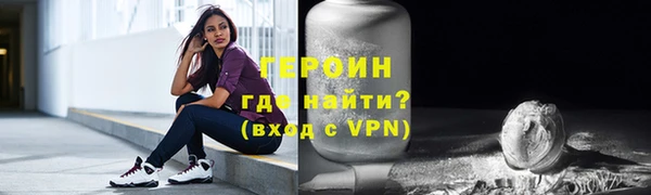 a pvp Баксан