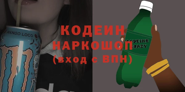 a pvp Баксан