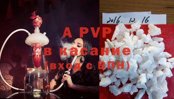 2c-b Аркадак