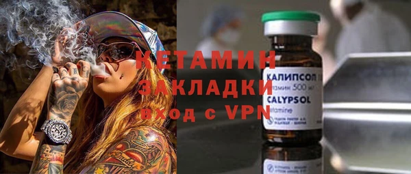 винт Арсеньев
