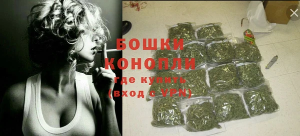 марки nbome Армянск