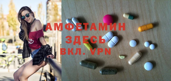 a pvp Баксан
