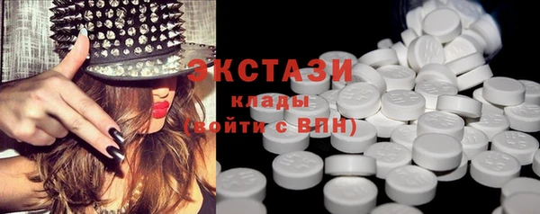 марки nbome Армянск