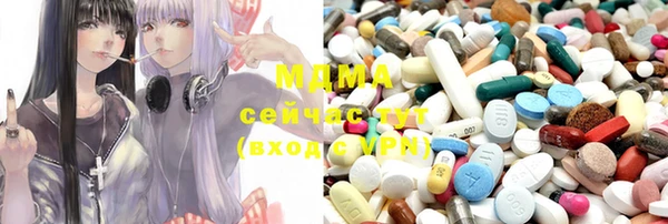2c-b Аркадак