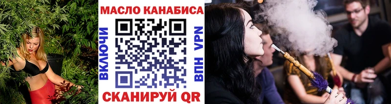 blacksprut онион  Голицыно  Дистиллят ТГК Wax 